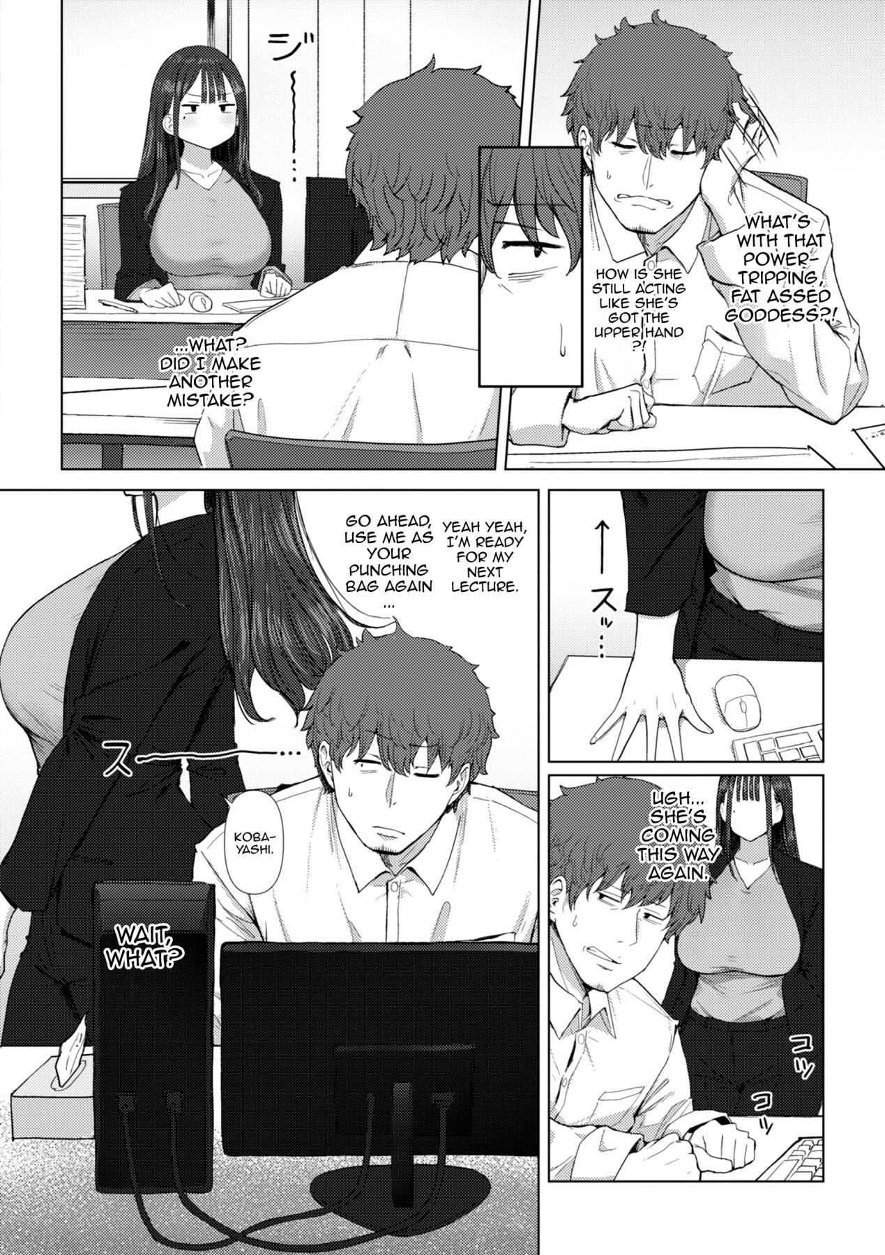 Hentai Manga Comic-I, A Guy Who Tells Women Apart By Their Asses, Got Blackmail On My Superior At Work-Read-10